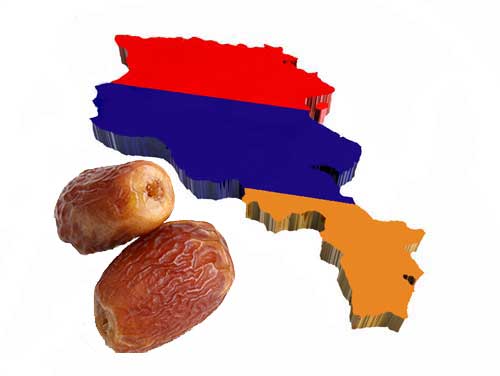 صادرات خرما به ارمنستان